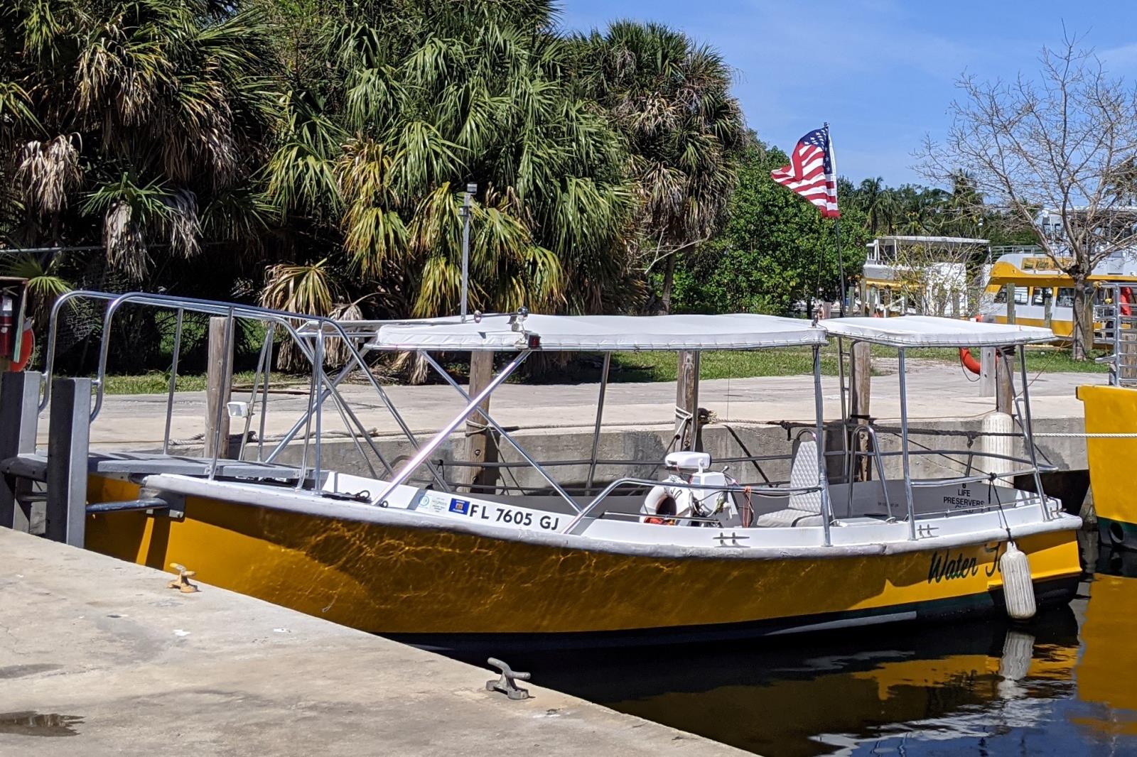 Water Trolley Vessel
